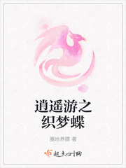 麻花影视app下载版ios