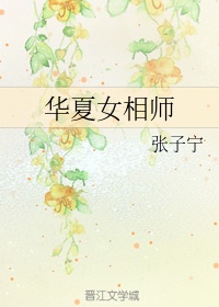 旧富二代app无限次破解版ios