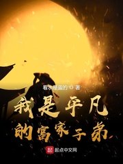 2024年6月1日财神方位