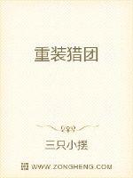 灌篮高手电影版2024在线观看免费