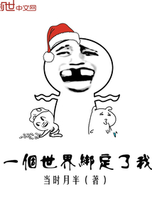 魔王漫画