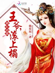 清纯美女校花在线啪视频播放器