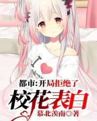 三国貂蝉无惨漫画