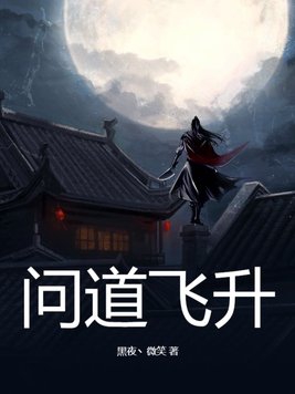 做学霸使我快乐[穿书]