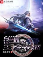 fc2视频在线观看