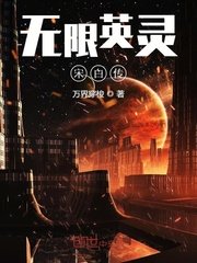 迷欲绑缚3d古装漫画免费