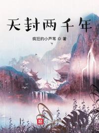 好好生活电视剧免费观看完整版