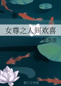 短篇老师合集