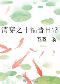 老师办公室狂肉校花h