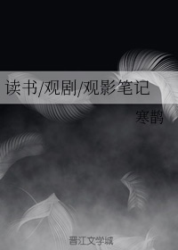 特化师电视剧免费观看