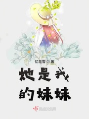 教师妻子沦为公共厕所