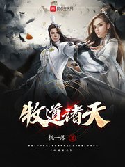 psp真三国无双5特别版