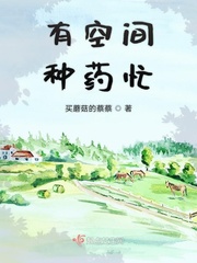 小农民