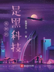 丰满女老板bd高清中文字幕