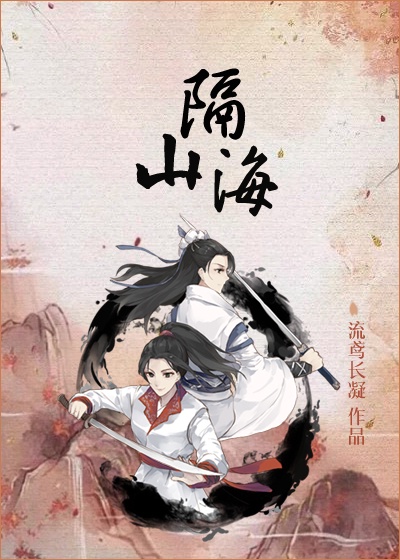 三国影院手机版