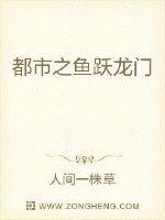 宫锁心玉演员表