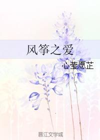 开放的性app直播软件