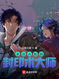 斗破苍穹漫画免费下拉式古风漫画