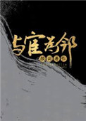 羞羞漫画网站登录入口免费阅