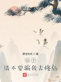 极限斗罗4