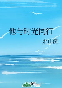 晚唐浮生