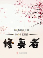 绝色网吧