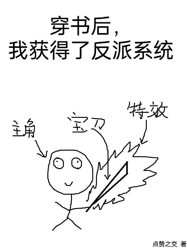 黄漫画大全