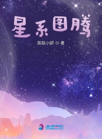 华夏无神明