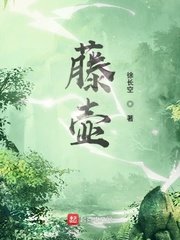 文风干雅君第一次