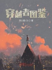 明星AI换脸替换在线观看