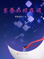 史上第一祖师爷漫画免费阅读下拉式奇漫屋