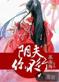 神医卜女:王妃回来了