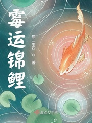 舞蹈老师赵兰梅和女婿