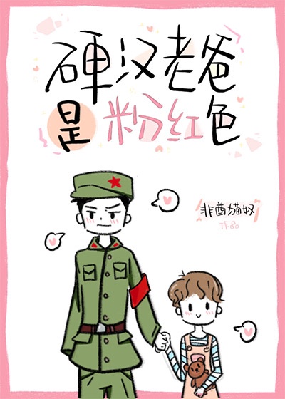 本子库全彩漫画