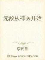 狂野小农民电视剧免费全集观看高清国语