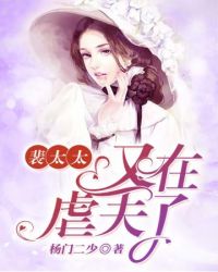 女人会让备胎睡她吗