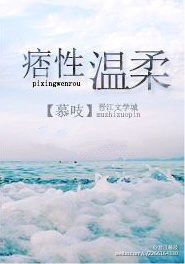 丝瓜视频在线观看:pptword