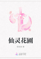 老舍《兔》原文