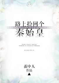 我怎么这么有钱完整版