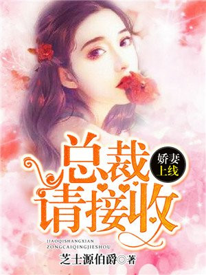 天师捉奸电影完整版