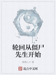 不收钱的约会APP