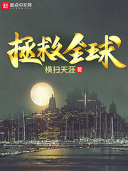 暗夜在线观看免费版