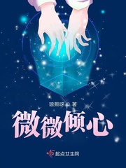 京东热app下载方法