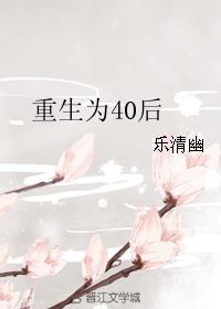 阿凡达2高清完整版