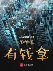 师兄请按剧本来漫画免费