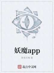 APPSTORE美区免费