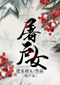 新年快乐365dvd