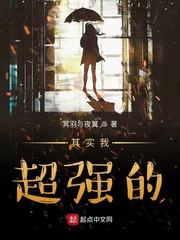 无极影院手机版