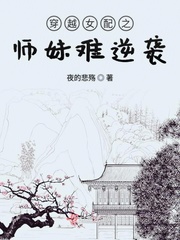 李综瑞