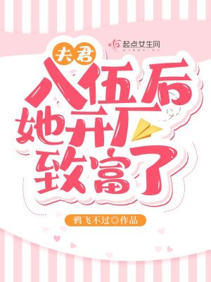 成年人快猫软件破解版